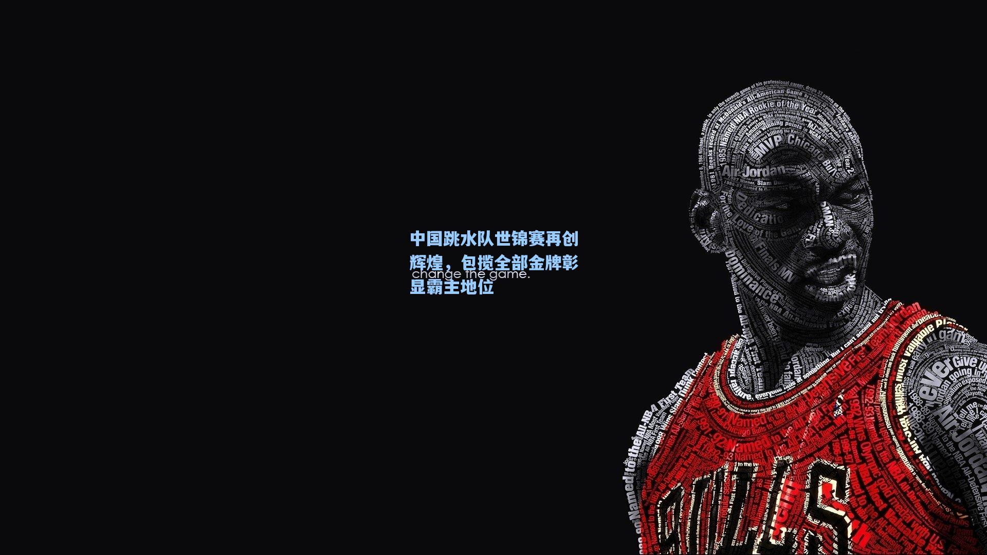 中国跳水队世锦赛再创辉煌，包揽全部金牌彰显霸主地位